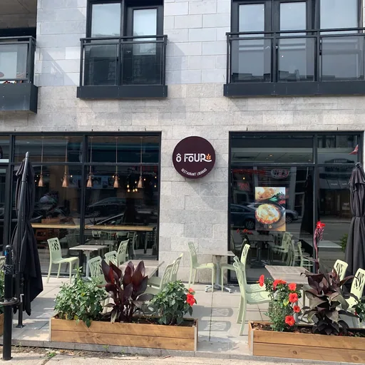 La Khaïma Cuisine Nomade, Mile End