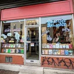 Librairie Drawn & Quarterly, Plateau