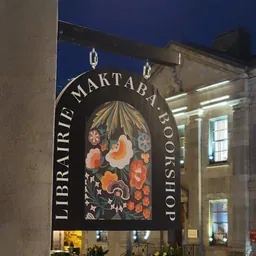 Librairie Maktaba Bookshop, Downtown