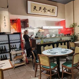 Restaurant Rizière, Plateau