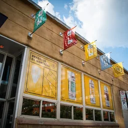 Brasseur de Montréal, Le Sud-Ouest
