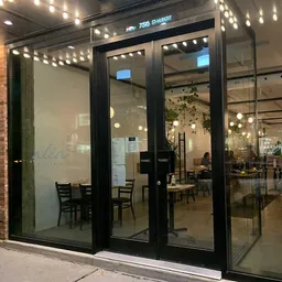 Pizzeria Aléa, Villeray—Saint-Michel—Parc-Extension